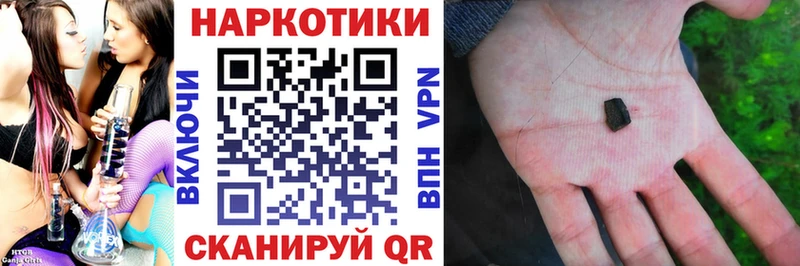 Альфа ПВП Кимовск