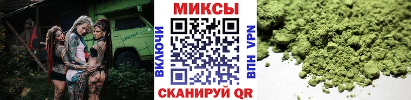 БУТИРАТ жидкий экстази  Кимовск 