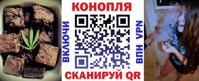 Canna-Cookies марихуана  как найти закладки  Кимовск 
