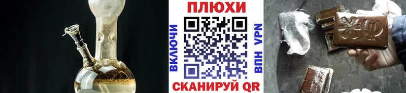 ГАШ хэш Кимовск