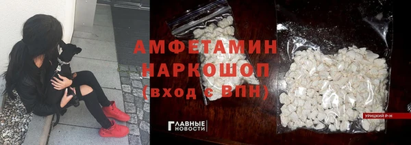 кокаин колумбия Богородицк