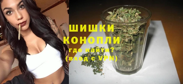 таблы Богородск