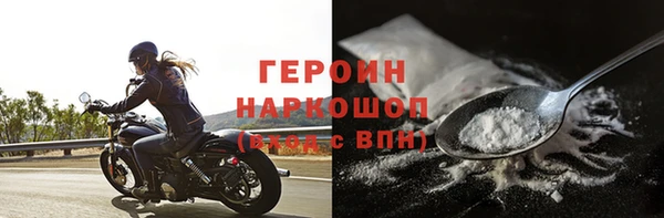 дмт Богданович