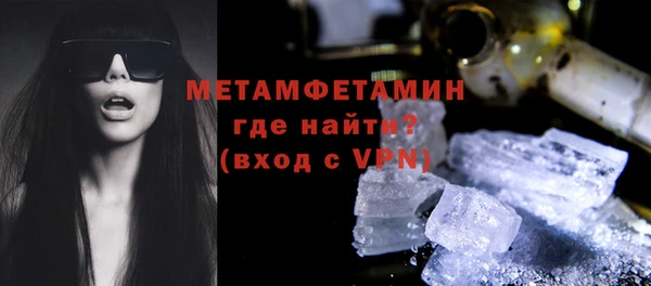 дмт Богданович