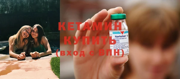 бошки Белоозёрский