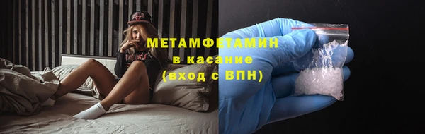 кокаин колумбия Богородицк