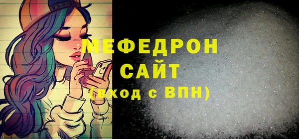 дмт Богданович