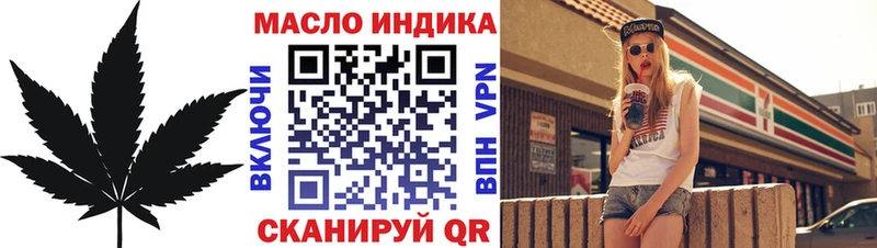 ТГК Wax  мориарти наркотические препараты  Кимовск  где найти   mega рабочий сайт 
