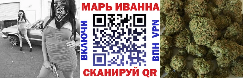 сколько стоит  Кимовск  Бошки Шишки LSD WEED 